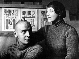 f-11 - Aleksandr Rodčenko